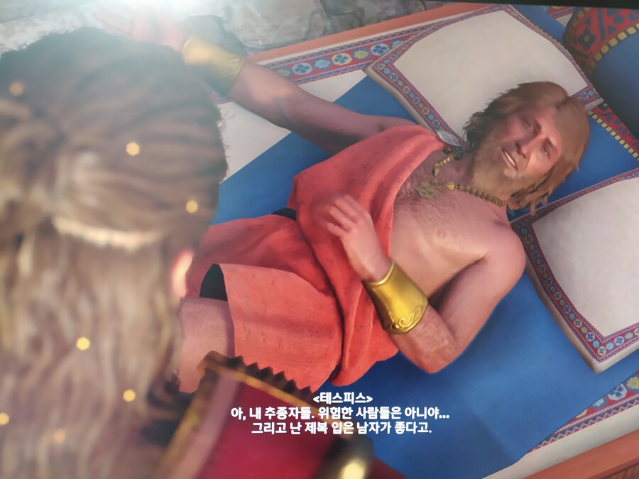 어크 오딧세이) "난 제복입은 남자가 좋을 뿐이야!"_1.jpg