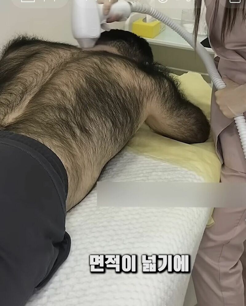 왁싱샵 근황.jpg_1.jpg