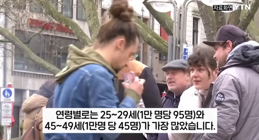 대마초 합법화한 독일 근황._4.png