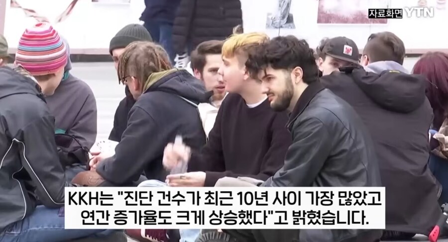 대마초 합법화한 독일 근황._5.png