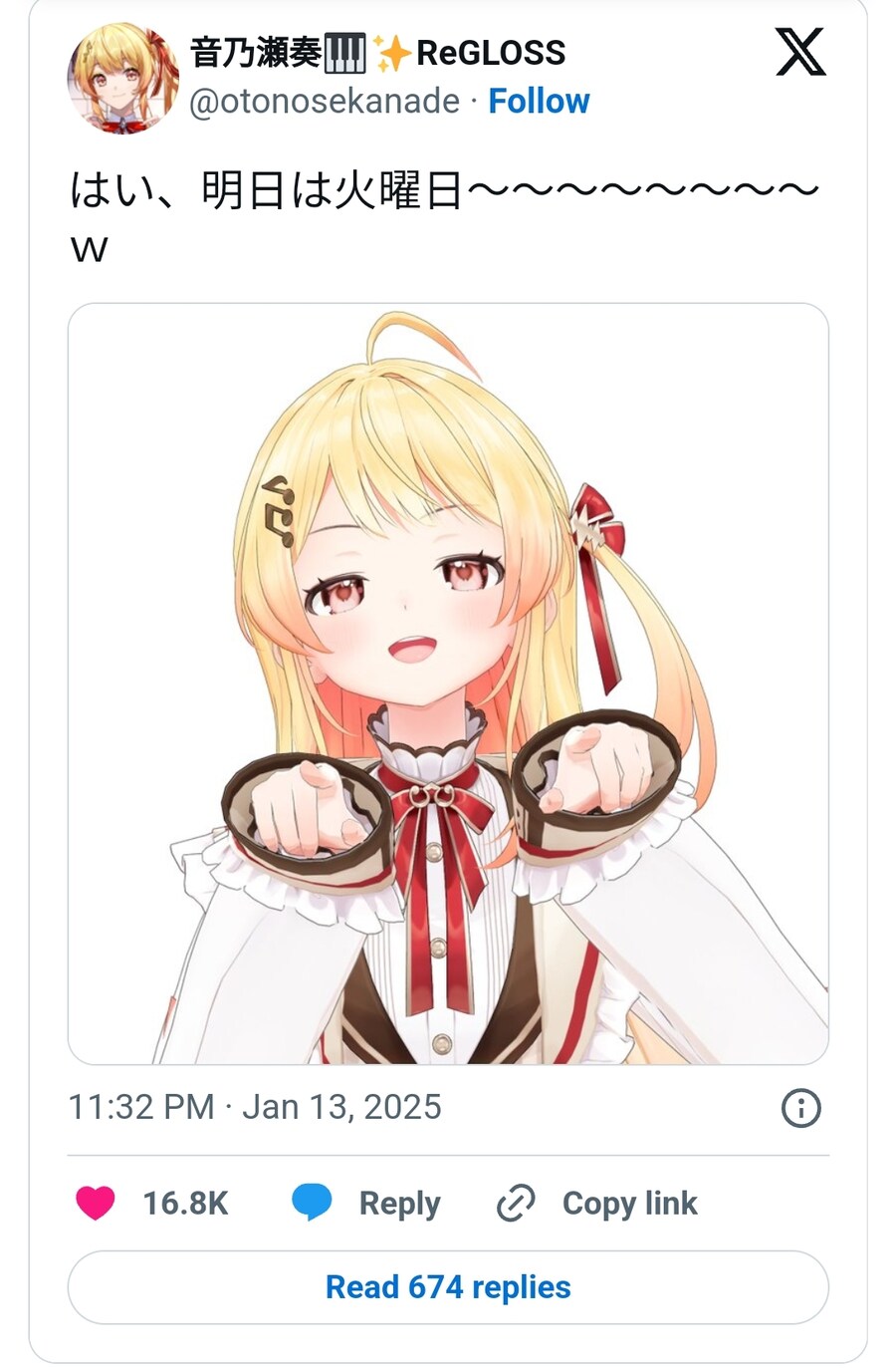 버튜버) 카나데가 온다!_1.jpg