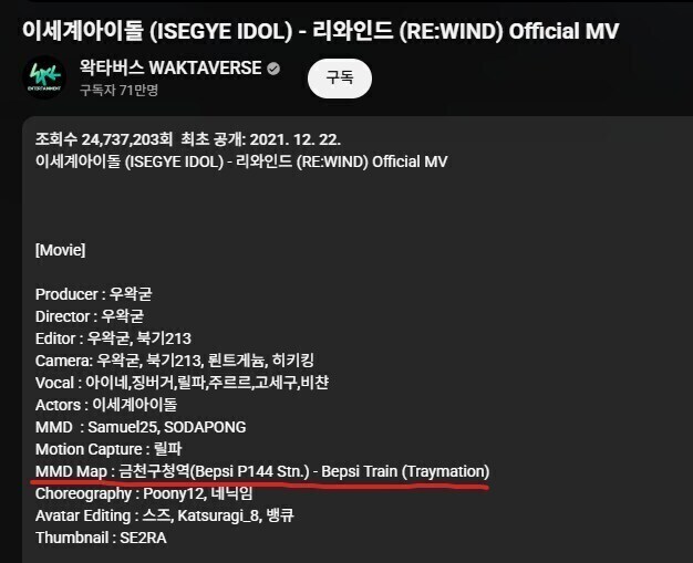 (ㅇㅇㄱ,재업)???:전 구매자라 아무것도 모릅니다_2.jpg