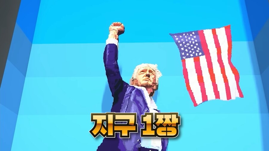 ㅇㅇㄱ이 가장 존경하는 미국 대통령_2.jpg