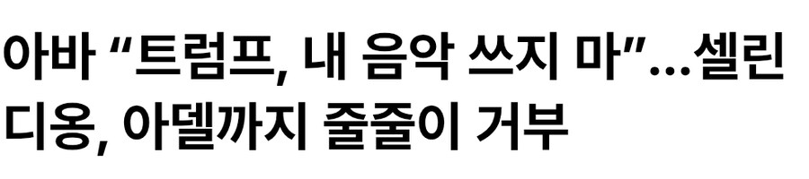 ㅇㅇㄱ이 가장 존경하는 미국 대통령_7.jpg