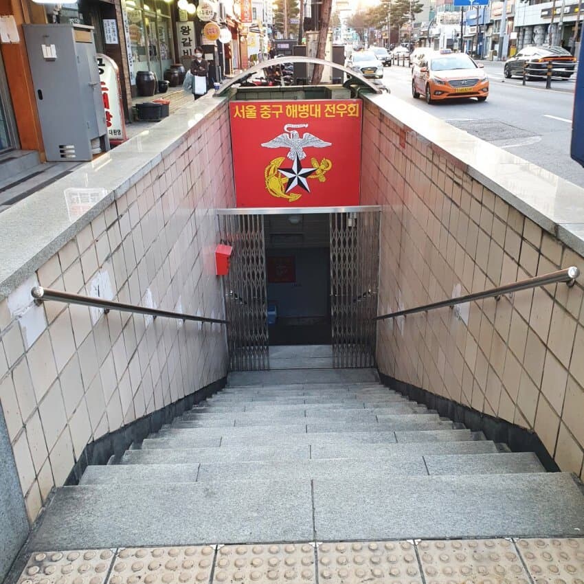 진짜 자진입대를 노리는 해병대_1.jpg