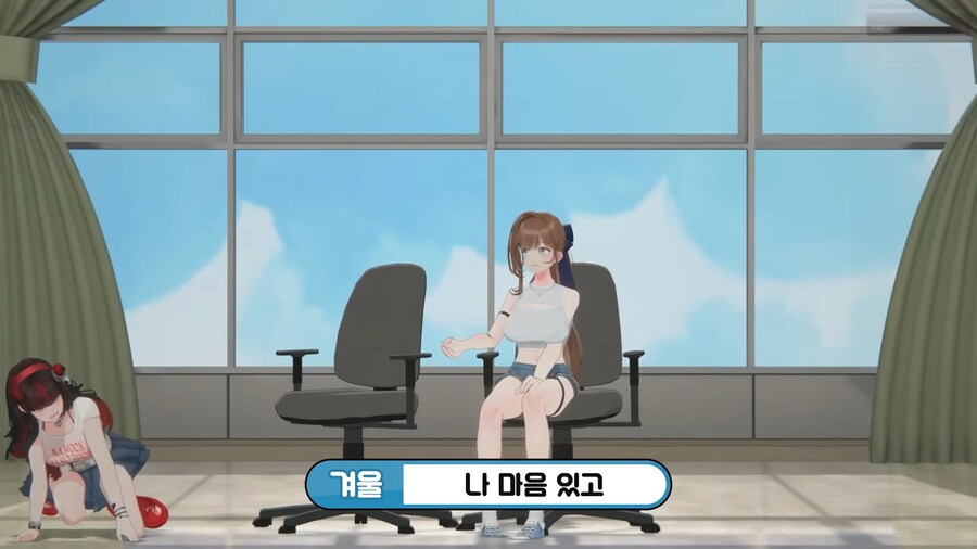 유튜브) 친구의 입에서 나오면 충격적인 말_9.png