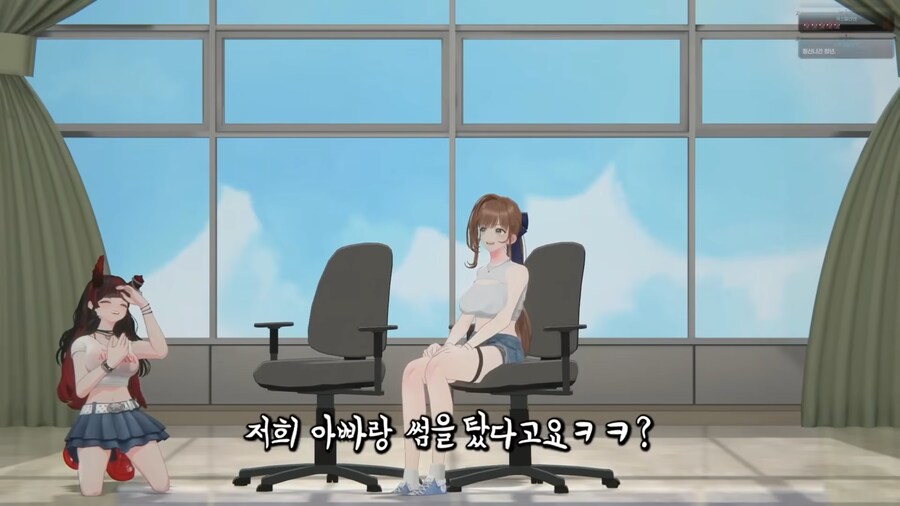 유튜브) 친구의 입에서 나오면 충격적인 말_10.png