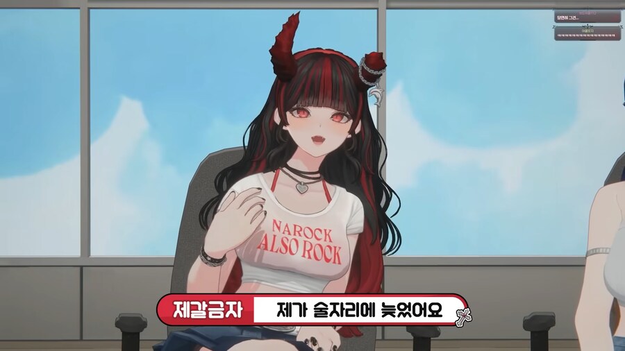 유튜브) 친구의 입에서 나오면 충격적인 말_20.png