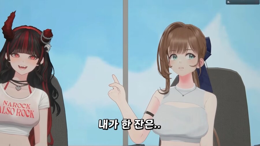 유튜브) 친구의 입에서 나오면 충격적인 말_30.png