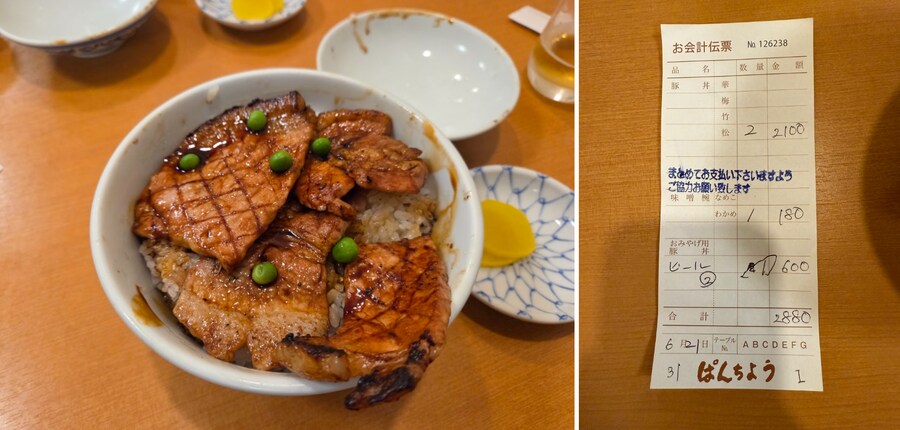 관광객이 없어서 더 좋아! 일본의 소도시 오비히로 여행 ep.1 (스압, 영상)_41.png