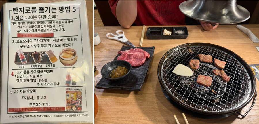 관광객이 없어서 더 좋아! 일본의 소도시 오비히로 여행 ep.1 (스압, 영상)_42.png