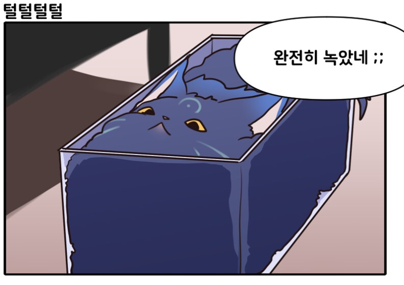 던파)할거 드럽게 없네_1.png