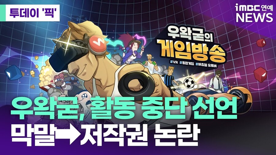 요즘 잘나가는거 같다고 최면어플 구독 끊으면 안되는 이유_1.jpg