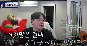 요즘 잘나가는거 같다고 최면어플 구독 끊으면 안되는 이유_2.jpg