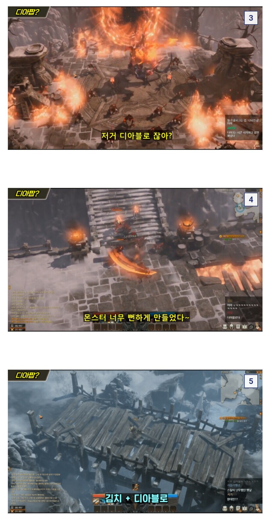 ㅇㅇㄱ) 유게이 오늘까지 당한 나니가습기 모음_2.png