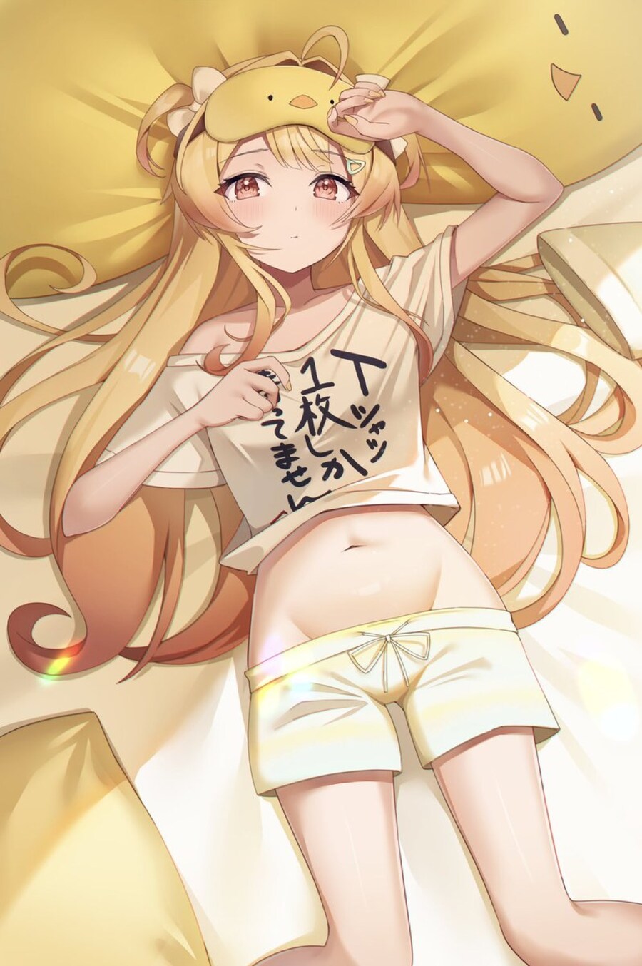 버튜버) 와 !!!!!!!!!!!!!!_1.jpg