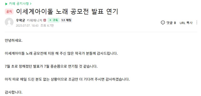 ㅇㅇㄱ)결국 날아가버린 프로젝트 ㅋㅋㅋ_2.png