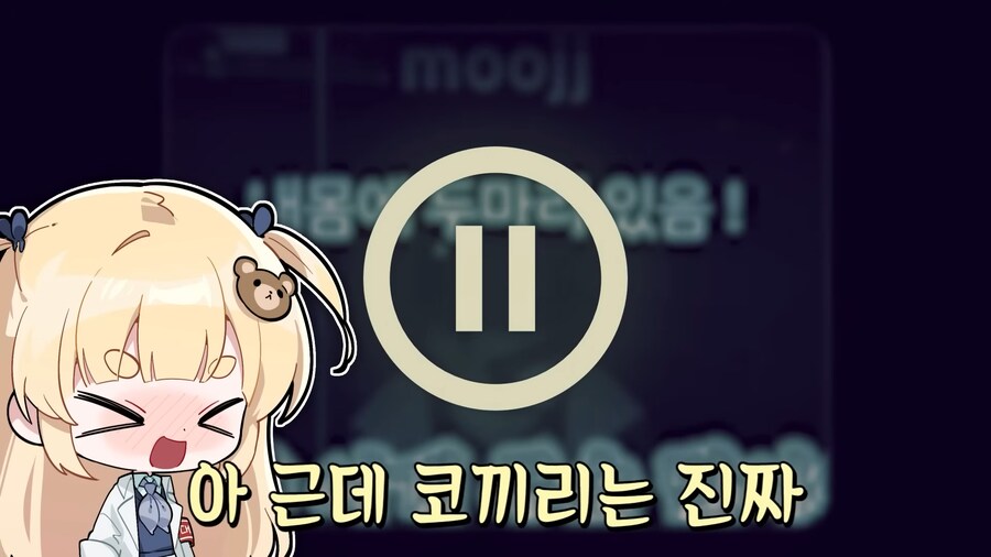 유튜브) 방송중 실시간 성교육_7.png