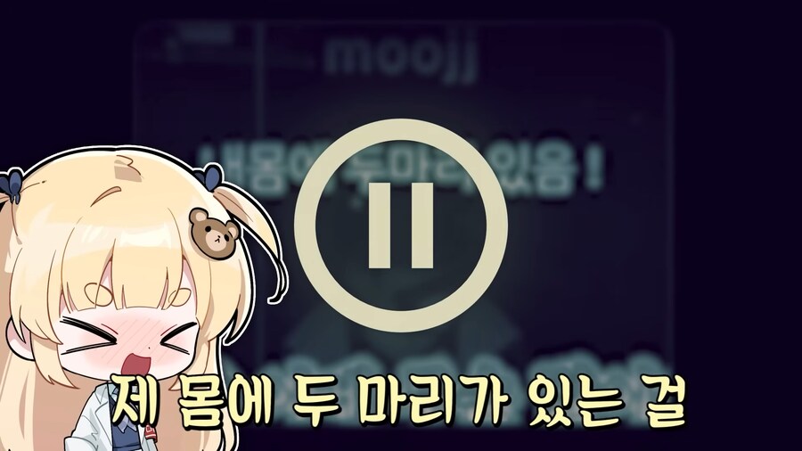 유튜브) 방송중 실시간 성교육_8.png