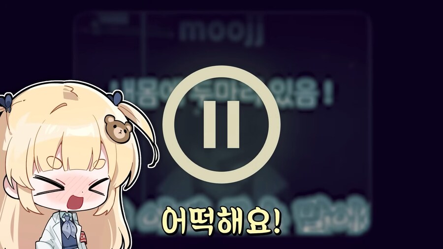 유튜브) 방송중 실시간 성교육_9.png