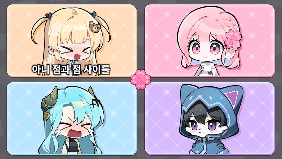 유튜브) 방송중 실시간 성교육_10.png