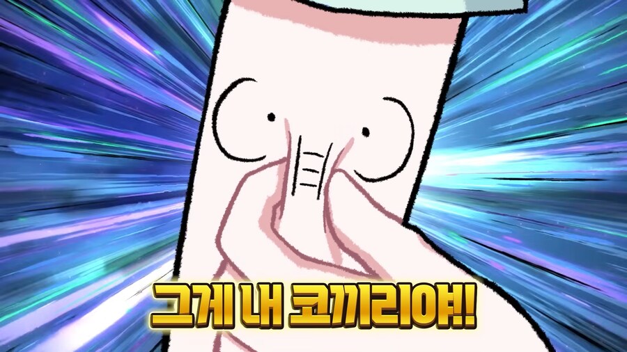 유튜브) 방송중 실시간 성교육_15.png