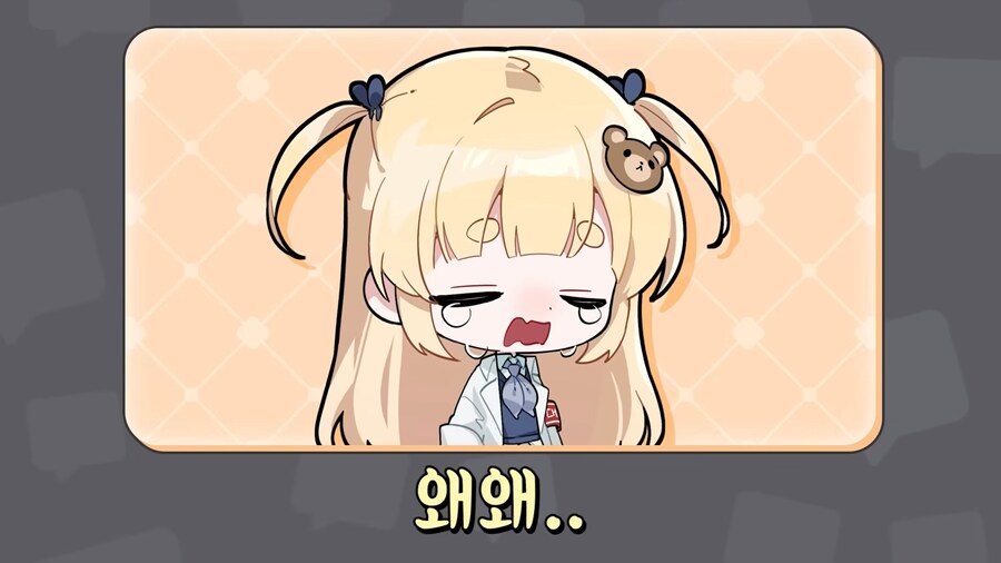 유튜브) 방송중 실시간 성교육_36.png