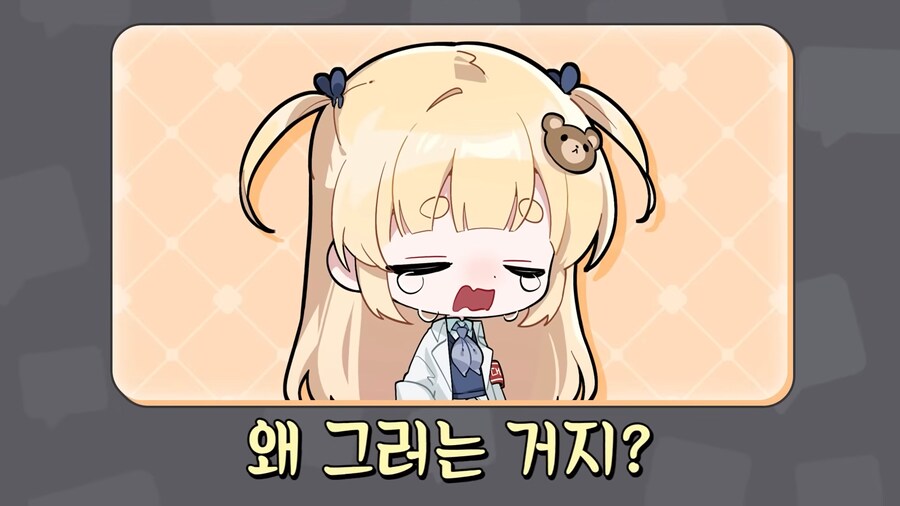 유튜브) 방송중 실시간 성교육_37.png