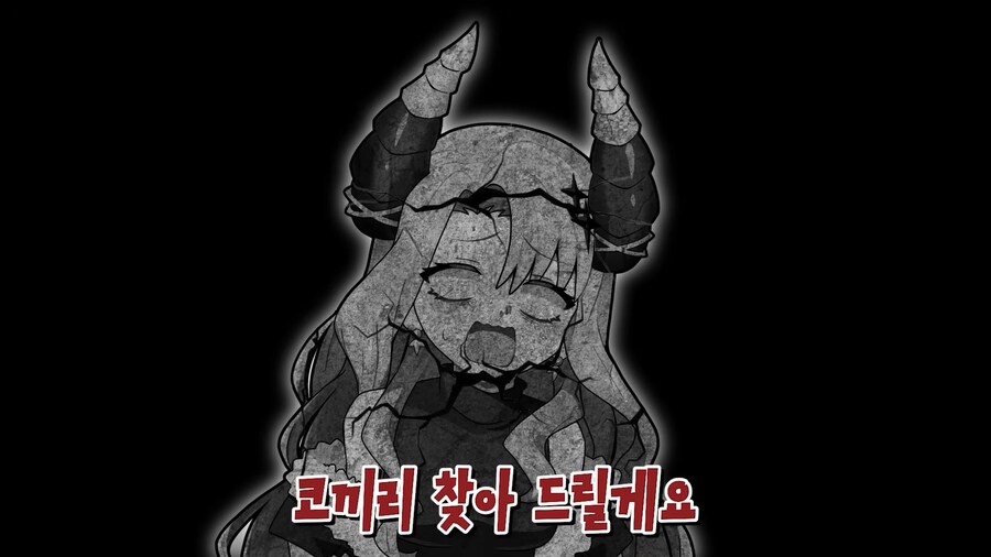유튜브) 방송중 실시간 성교육_42.png