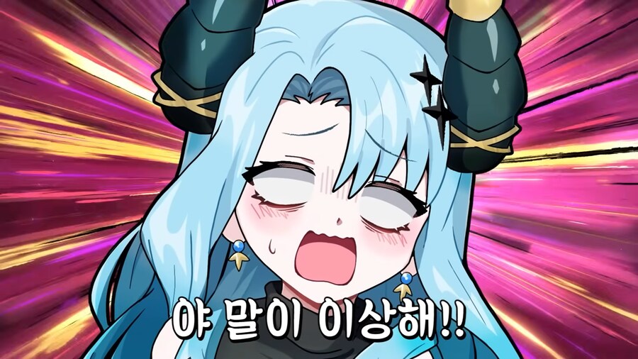 유튜브) 방송중 실시간 성교육_43.png
