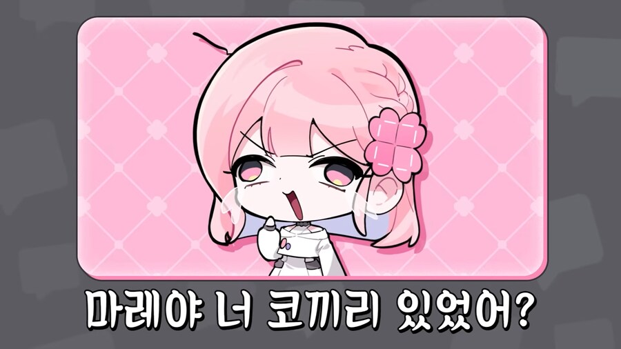 유튜브) 방송중 실시간 성교육_45.png