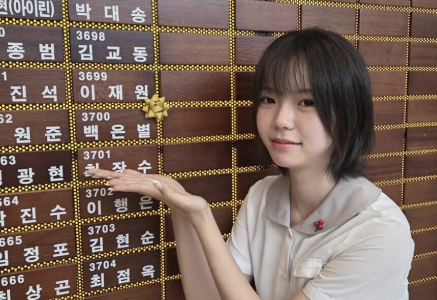 1억 기부한 여고생_1.jpg
