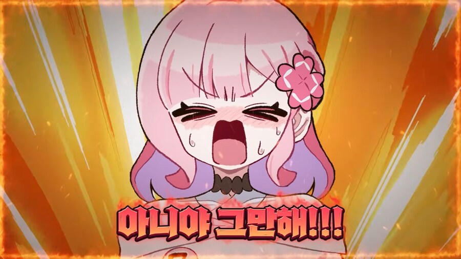 유튜브) 방송중 실시간 성교육_51.png