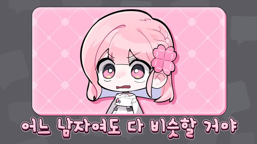 유튜브) 방송중 실시간 성교육_63.png