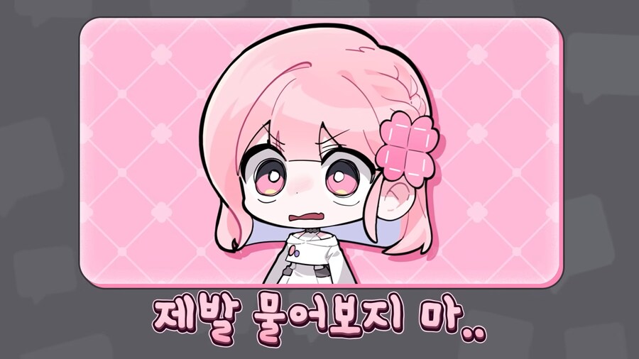 유튜브) 방송중 실시간 성교육_64.png