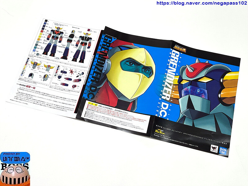 초합금혼 '그랜다이저 DC 애니컬러버전'_4.jpg