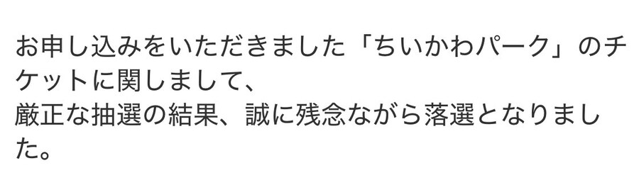 버튜버) 미코치 근황_1.jpg