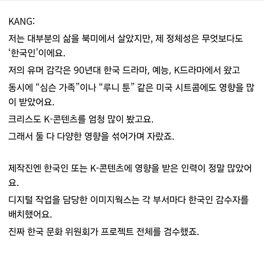 케이팝) ㄹㄹㅇ에서 반응 좋은 이유_1.jpg
