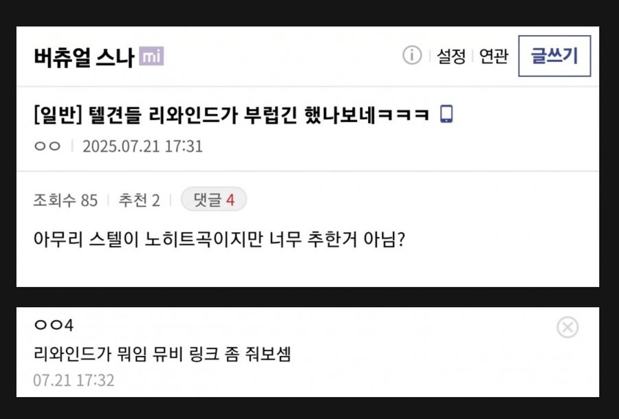 ㅇㅇㄱ)딜교 대성공_1.jpg