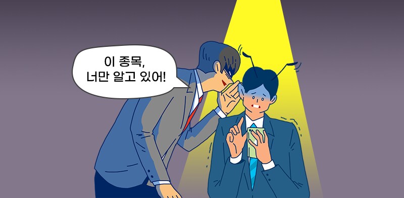 ㅇㅇㄱ) ????이거 해명 정보고 좋은정보인데요..._1.png