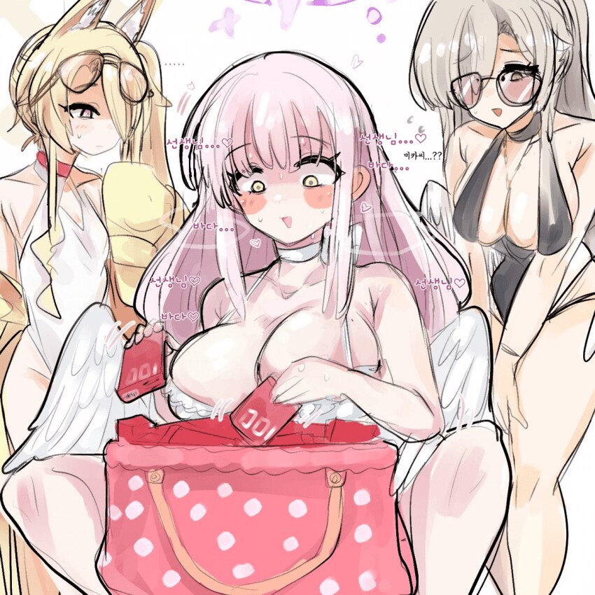 블루아카) 검은양복...무슨 일이지?? 더이상 너와 할 이야기는 없어!!_1.png