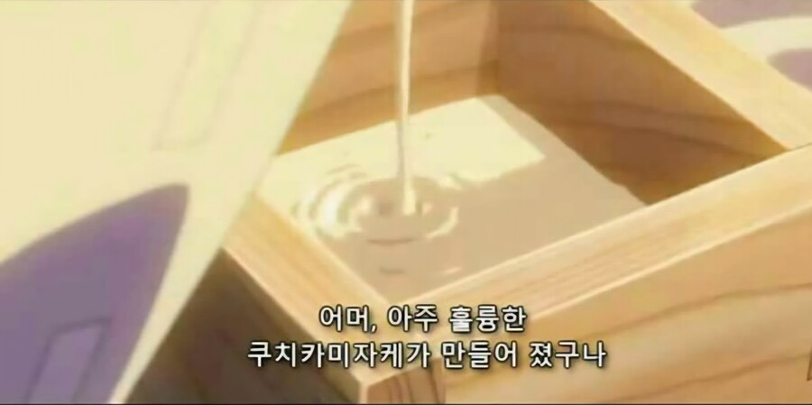 누룩곰팡이를 발견한게 양조史에 큰 역할을한 이유_4.jpg