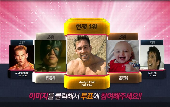 ㅇㅇㄱ)??? : 사이트 분위기나 성향이 많이 변했습니다.jpg_3.jpg