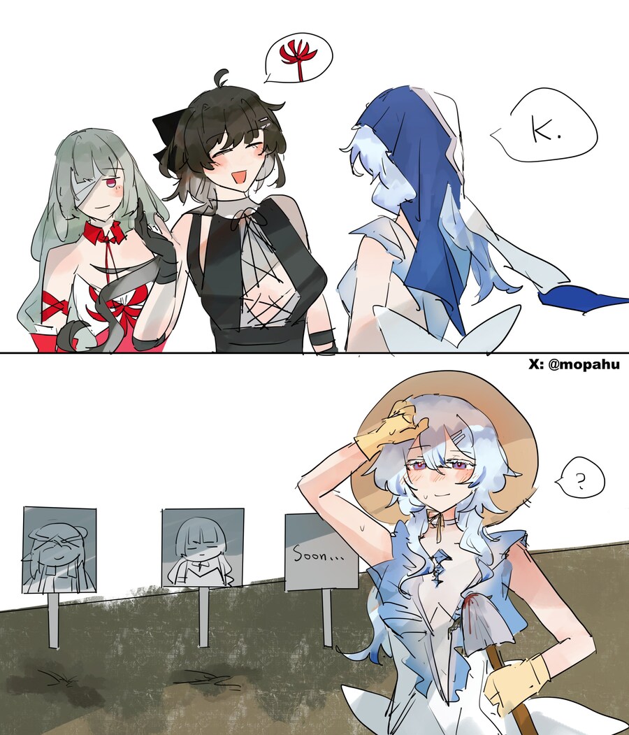 명조) 오늘 또 방랑자에게 꼬리치는 년을 묻었습니다_1.jpg