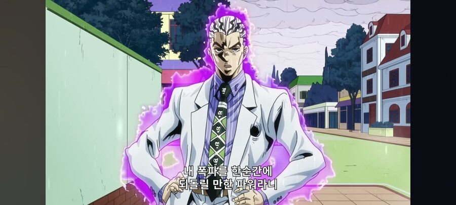 죠죠) 폭사하는것보다 고치는게 빠르다_2.png