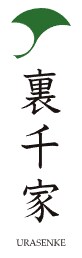 버튜버)일본 다도협회에서 제명당한 버튜버_2.png