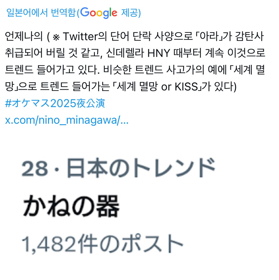 @) 어디 후기나 좀 볼까_1.jpg