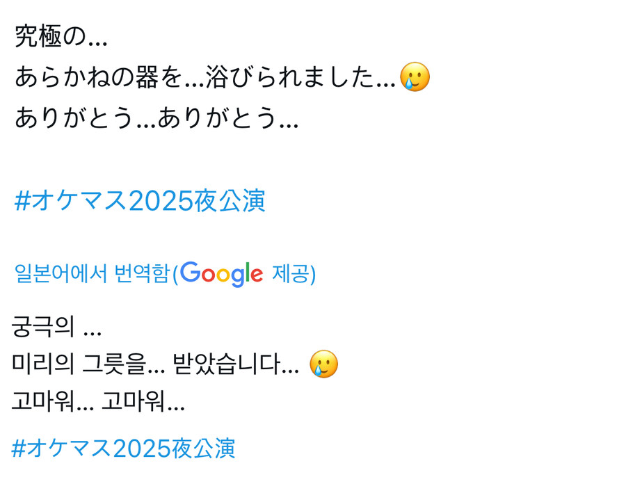 @) 어디 후기나 좀 볼까_2.jpg