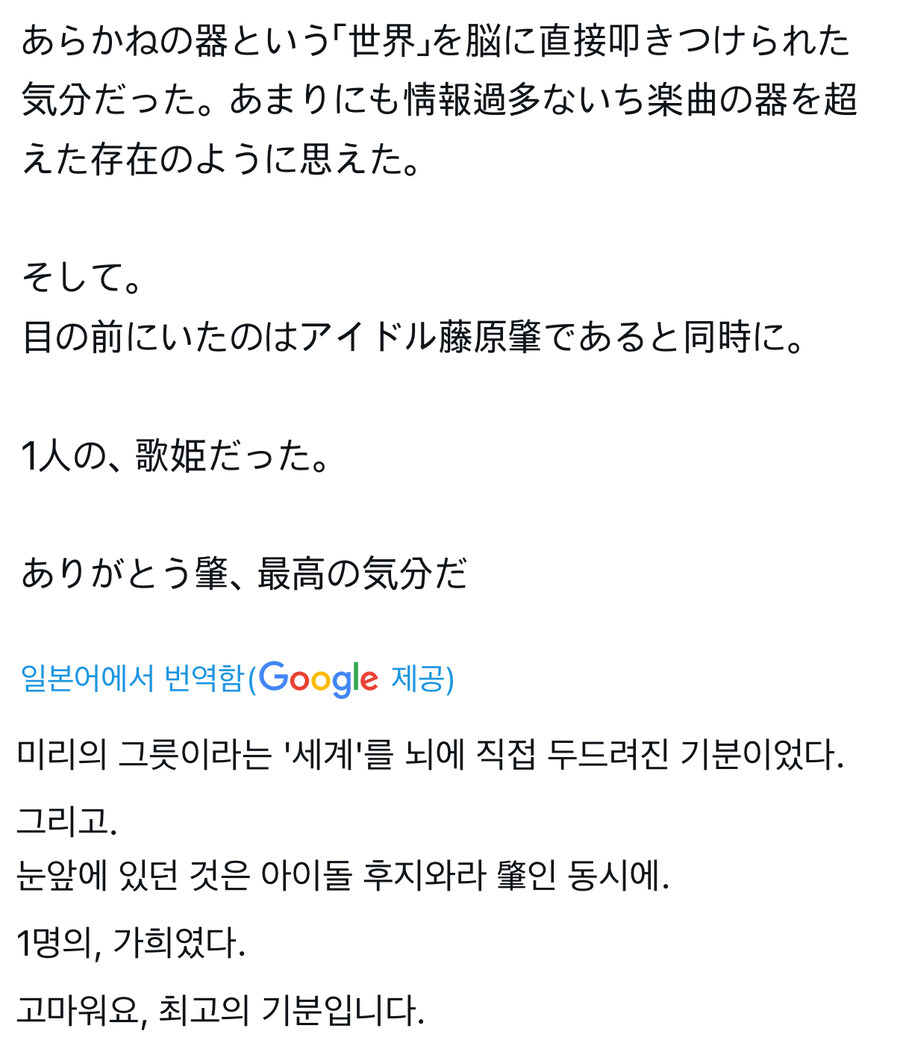 @) 어디 후기나 좀 볼까_4.jpg