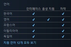 해적 어드벤처 "캐리비안 타이드" 발표 트레일러_2.jpg